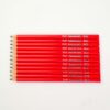CRAYON HB2 ROUGE RIO – Boîte de 12 pcs (2.0 mm)